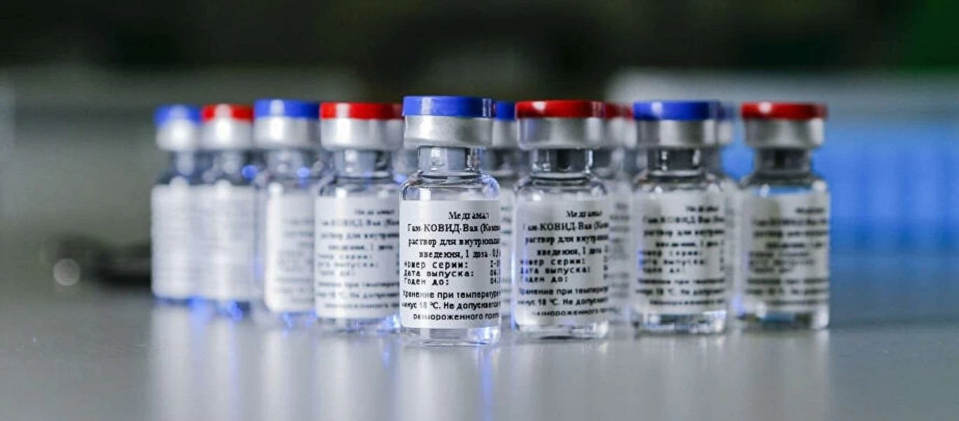 Ιταλία: Ανοιχτό το ενδεχόμενο για χρήση και παραγωγή του Sputnik - V